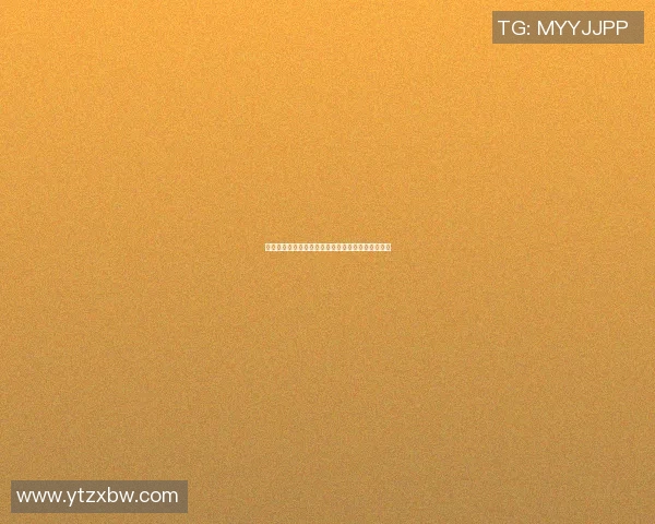 深圳与广州排球队赛后复盘速度对比分析与战术探讨